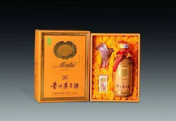 平顶山年份茅台酒回收